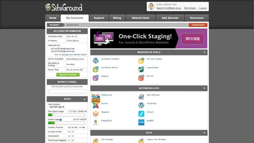 Siteground cpanel